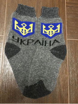 Ангорові чоловічі носки Україна