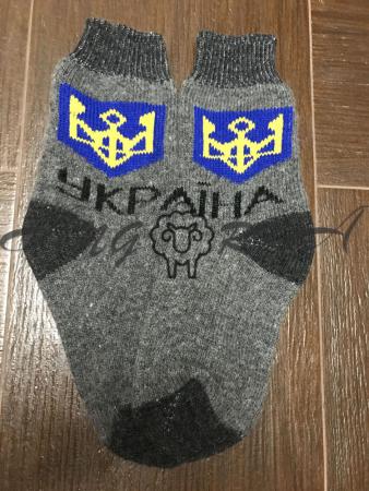 Ангорові чоловічі носки Україна